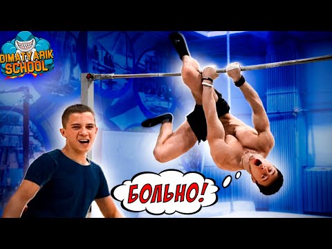 Видео: Учим На Скорость ТКАЧ НА 180 и 360 В СЕД / Мощная Заруба