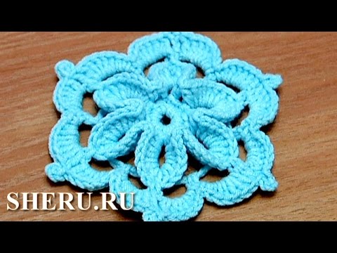 Видео: 3D Flower Crochet Tutorial 29 Вязание цветов