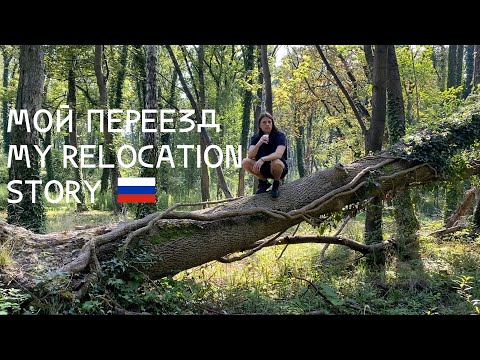 Видео: № 126 - Переехал в Нижний Новгород... на 2 недели - Advanced Russian (sub)