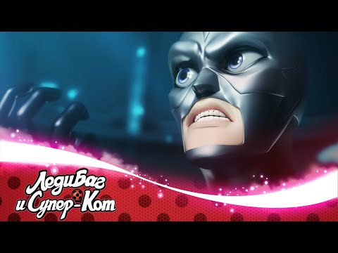 Видео: ЛЕДИ БАГ И СУПЕР-КОТ | 😈 СЕЗОН 2: АКУМАТИЗАЦИИ - СБОРНИК #4 🦋 | Официальный канал