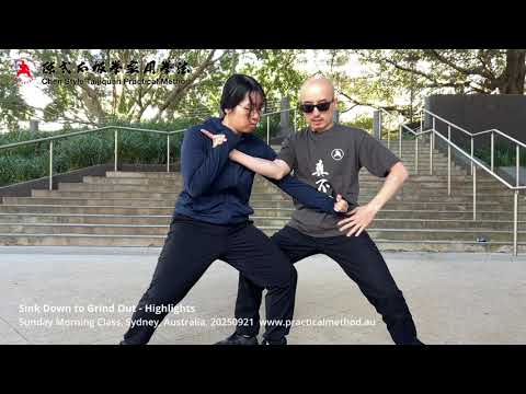 Видео: Опускайтесь вниз, чтобы оттачивать мастерство