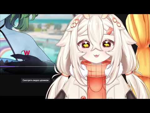 Видео: Мемель жёстко ответила Алекстро