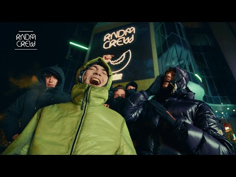 Видео: OG Buda ft. YUNGWAY - Блэсс
