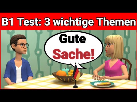 Видео: Устный экзамен по немецкому языку B1 | Планируем что-то вместе/диалог | 3 важные темы | говорить