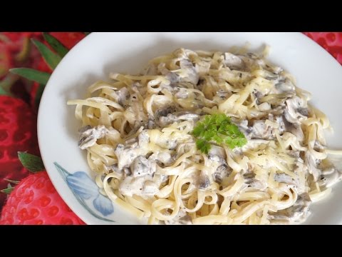 Видео: Спагетти со сливочным соусом и шампиньонами Очень вкусно