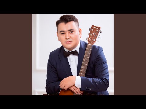 Видео: Жамалымсың