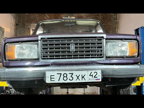 Видео: КУПИЛ ВАЗ-2107 (СЕМЕН). ПОДГОТОВКА ЖИГИ К ЗИМЕ. ЗАВАРКА, ПОДВЕСКА, СПОРТИВНЫЙ РУЛЬ.ТЕХНИЧЕСКАЯ ЧАСТЬ