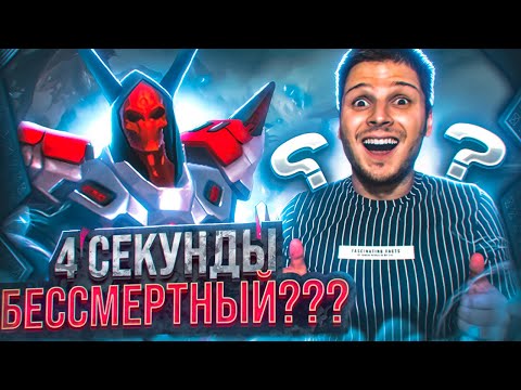 Видео: АРГУС! ПОЧТИ ИМБА ? ГАЙД MOBILE LEGENDS