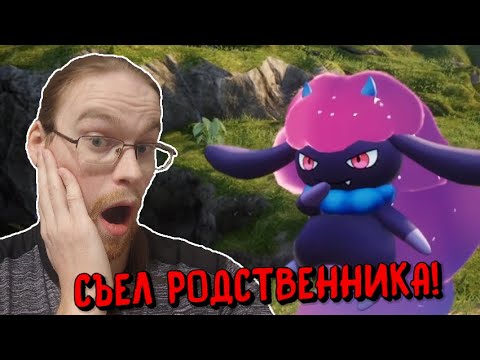 Видео: ПОКЕМОН - ПАЛ - КАННИБАЛ! ► Palworld #2