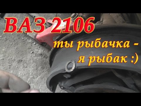 Видео: ВАЗ 2106. Рыбачка.