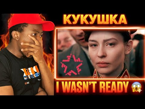 Видео: First Time Hearing Полина Гагарина - Кукушка 😱 | I Was Absolutely Blown Away! (Emotional Reaction)