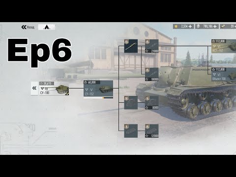 Видео: Ещё не много и куплю СУ-152 (Играем в Tank Company) Ep6