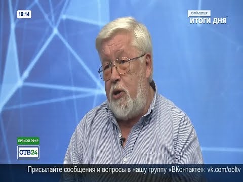 Видео: Трудности перевода