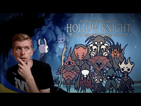 Видео: Повернення у Hollow Knight ►Галява привидів #22