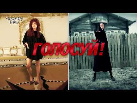Видео: Великая Рэп Битва. Ванга vs Алла Пугачева