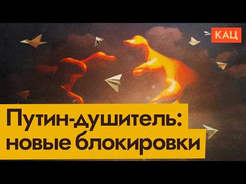 Видео: Всем вернуться в ICQ! | Заменит ли госмессенджер телегу (English subtitles) @Max_Katz