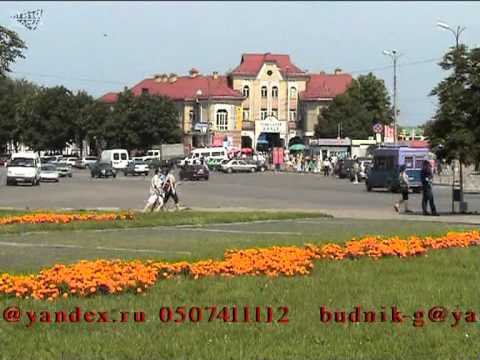 Видео: лубни.mpg