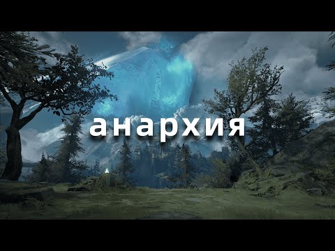 Видео: 2B2T - ИСТОИЯ СЕРВЕРА