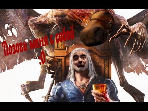 Видео: ХЭРОЧКА ▲ Прохождение BlackSilver (Лучшее) #2