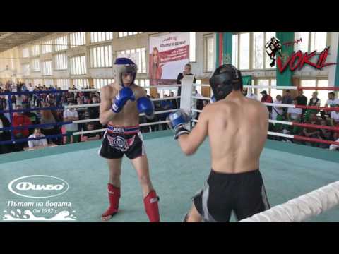 Видео: Али Финал Шумен СК по кикбокс и муай тай Вокил гр. Варна