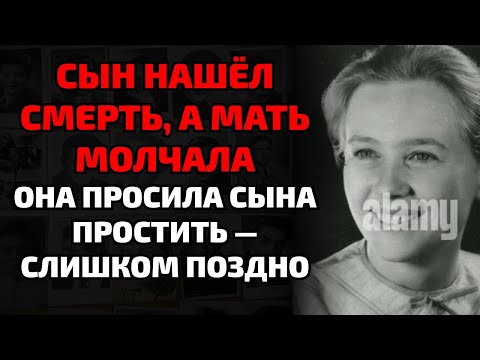 Видео: САВВИНА ЖИЛА С МЕРТВЫМ СЫНОМ И ГОВОРИЛА С НИМ КАЖДУЮ НОЧЬ