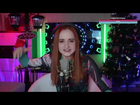 Видео: Pentakill - Lightbringer (Daniela-Даниэла)