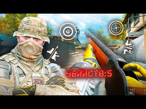 Видео: 🚂СЕКРЕТНАЯ ИМБА XIX Века в WARFACE!🤫
