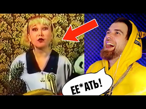 Видео: 10 АДСКИХ провинциальных РЕКЛАМ из 90-ых - треш