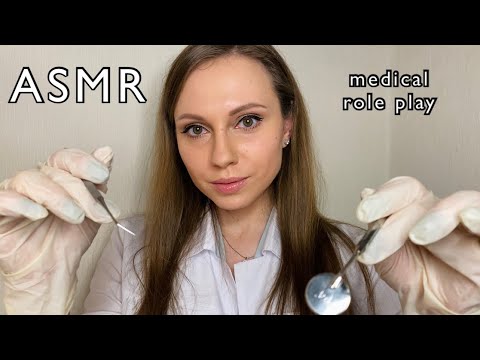 Видео: АСМР Осмотр у врача стоматолога🦷 Бережная чистка зубов🪥Ролевая игра | ASMR Dentist exam | Roleplay