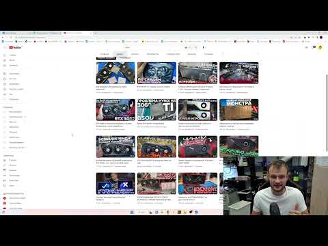 Видео: МАТ 18+ Е*аный рот этого авито