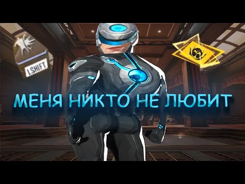 Видео: ПОЧЕМУ ФАНТАСТИК НЕПОПУЛЯРЕН в Marvel Rivals