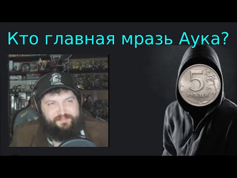 Видео: Фотожабы после НАИСКУШНЕЙШЕГО бухгалтерского аукциона