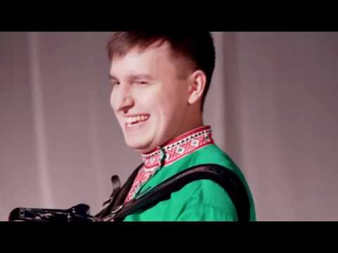 Видео: Ансамбль народной музыки "Солнцеворот"