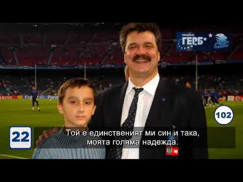 Видео: Тодор Батков в подкрепа на Тодор Батков-син за бъдещия парламент