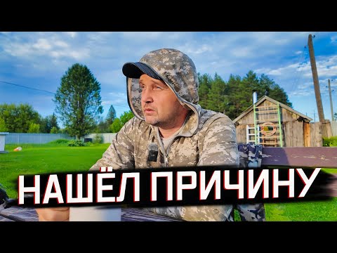 Видео: ВЕРНУЛСЯ ИЗ ЛЕСА — ТРИММЕР В МАСЛЕ! Где течёт?!
