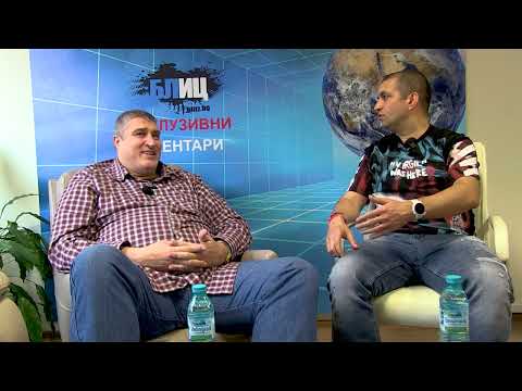 Видео: Лудите истории на Любо Ганев пред БЛИЦ Live