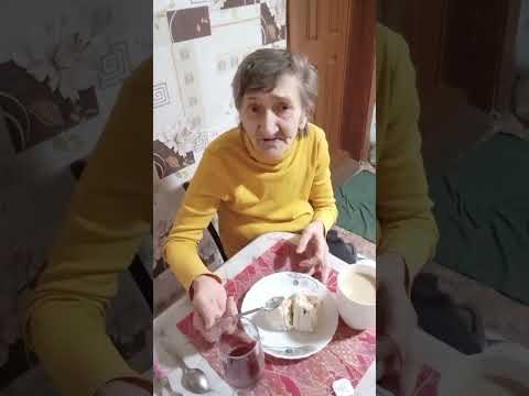 Видео: скромное день рождения