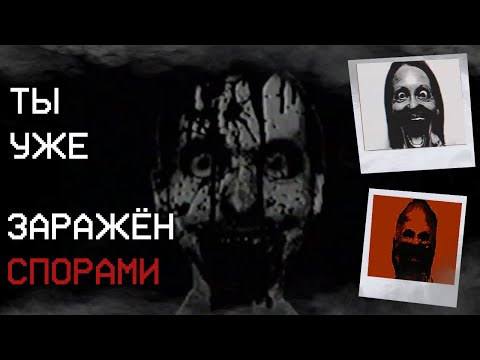 Видео: РАЗБОР ПЕРВОГО СЕЗОНА SMILE TAPES | Smile Tapes