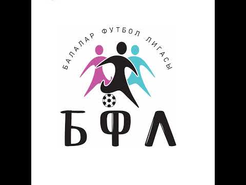 Видео: Алатау Химик - QSPORT 2014 г.р