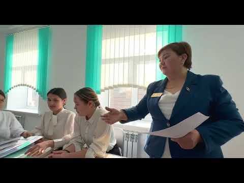 Видео: "Онлайн-шеберхана" жобасы аясында "Шұғаның белгісі" хикаятындағы кейіпкерлер әлемі.