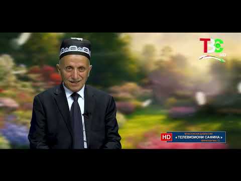 Видео: Пайроҳа - Шодмони Дарвозӣ