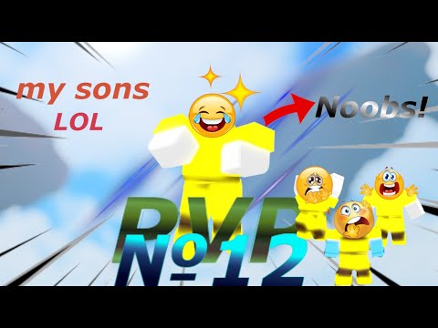 Видео: Меня почти невозможно победить?? "CANDY" РЮКЗАК?? PVP #12 Booga Booga | REBORN |