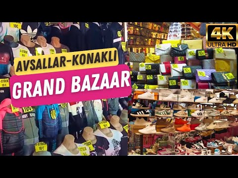 Видео: Гранд базар Авсаллара! Большой базар Конаклы! Большой базар, подборка! Аланья Анталия! 4к 60F