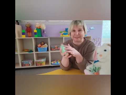 Видео: Ліплення. Смачна морква для зайчика. Ранній вік. 