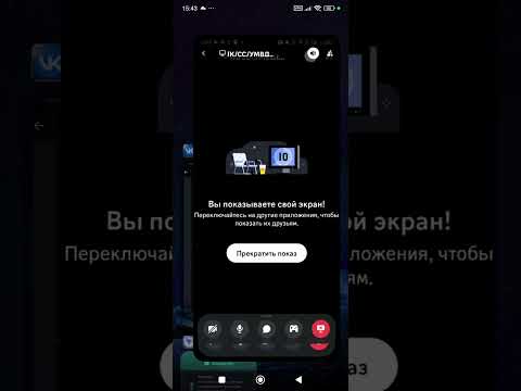 Видео: Обзвон 9 УМВД Symer_Sudarajny