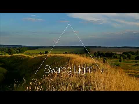 Видео: Svarog Light - Роздуми / 1