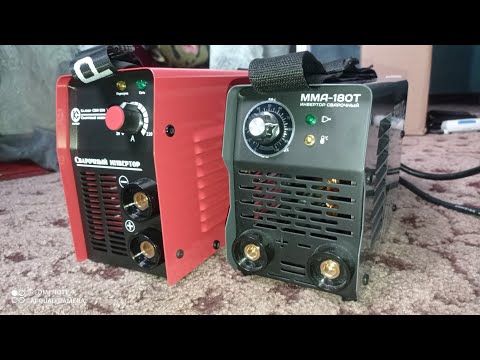 Видео: УЧИМСЯ ВАРИТЬ ТОНКИЙ МЕТАЛЛ БЮДЖЕТНЫМИ СВАРОЧНЫМИ АППАРАТАМИ