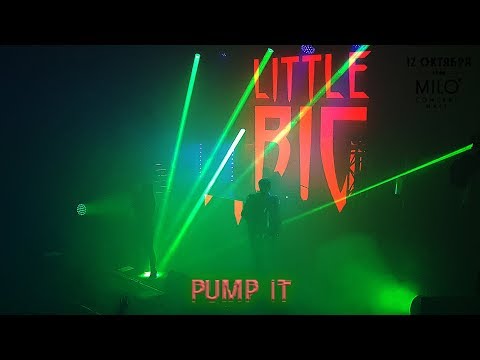 Видео: Little Big — Pump It | Нижний Новгород