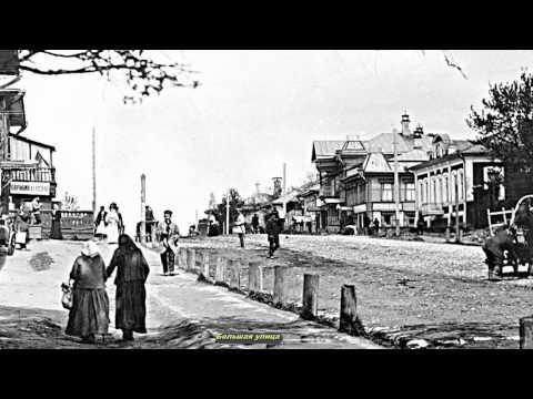 Видео: Старинный Бежецк 2