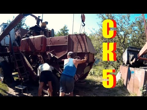 Видео: НИВА СК-5 , плановое обслуживание 2017